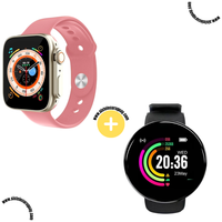 Smart Bracelet D20 Ultra + Smart Bracelet Circular